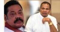 මහින්ද රාජපක්ෂට සහ පියංකර ජයරත්නට නොතීසි